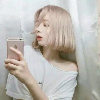 不亲密性关系